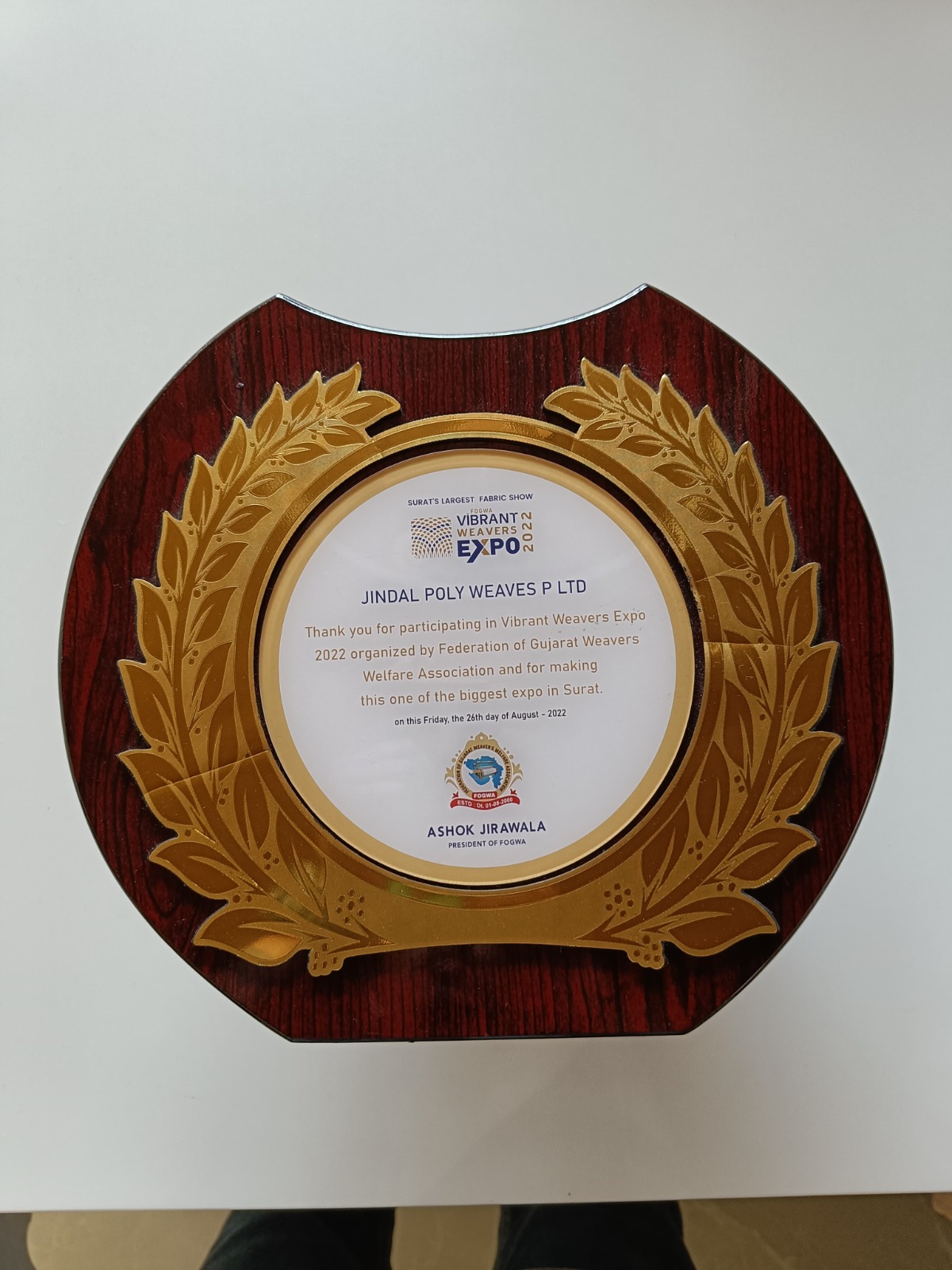award-3