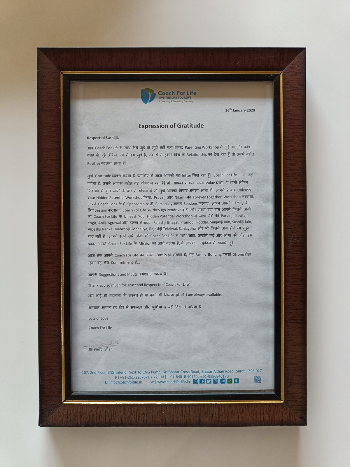 award-4