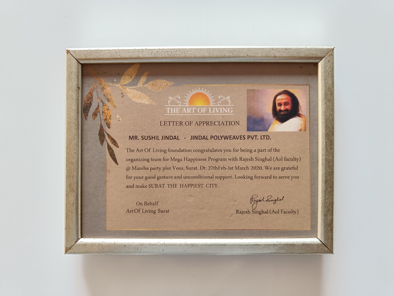 award-4