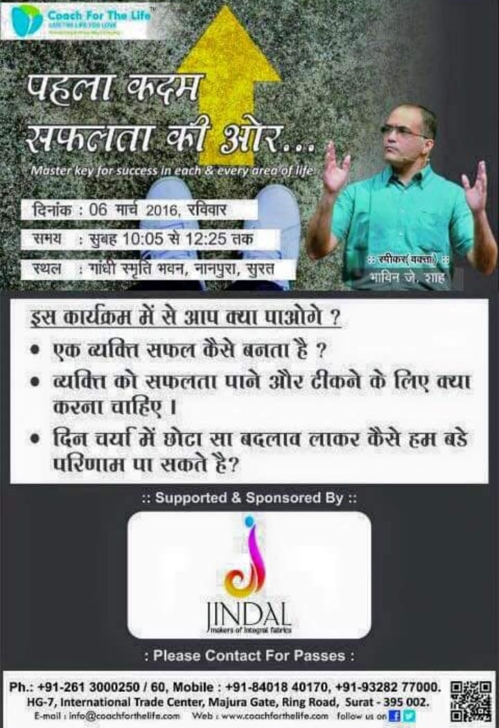 award-4