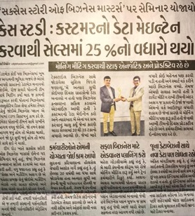 news-3